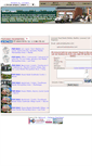 Mobile Screenshot of gabcom.bahay.ph